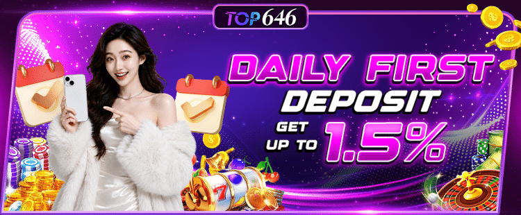 TOP646-app